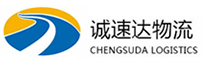杭州到昌宁县物流公司